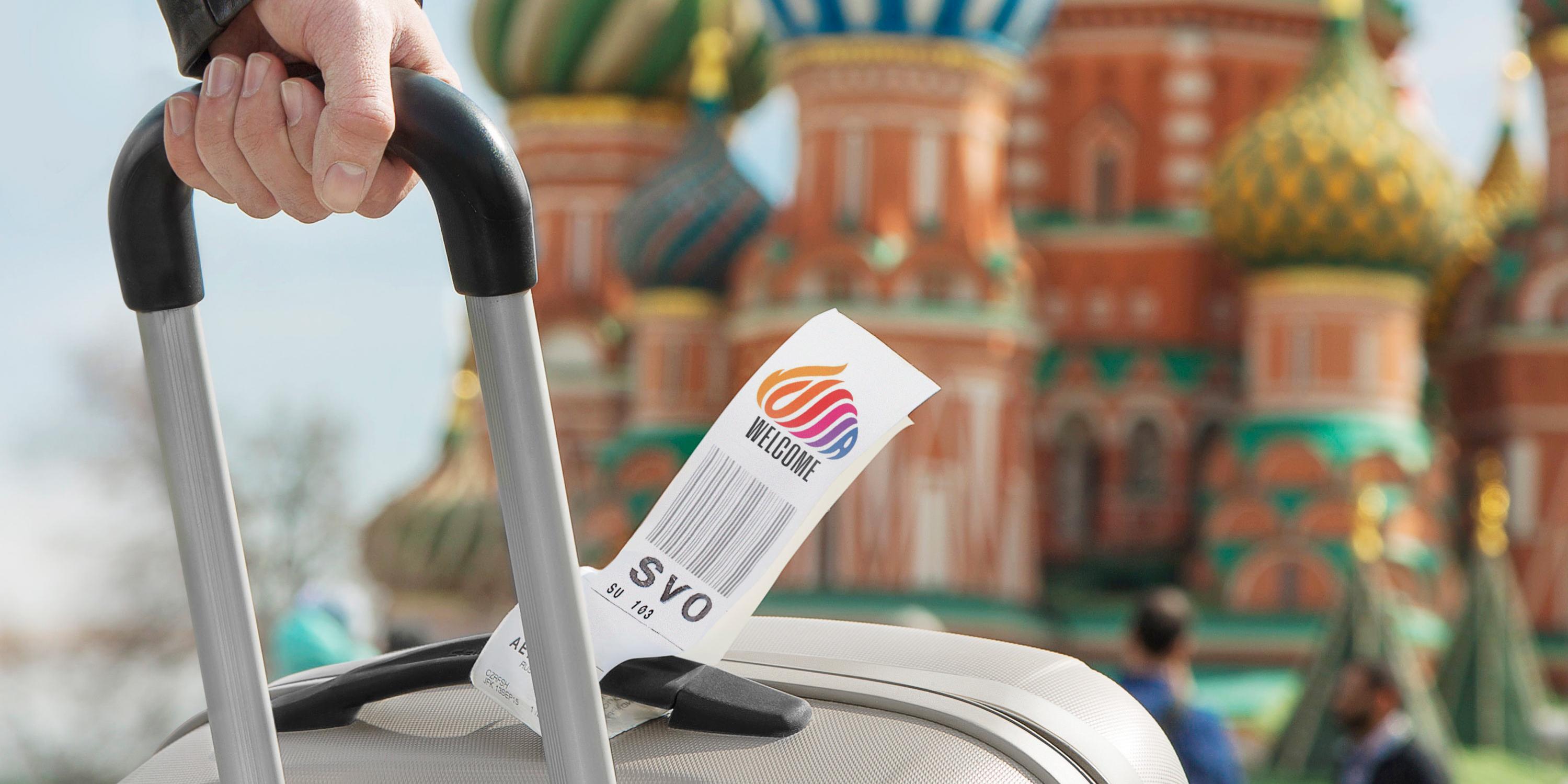 Программу туристического кэшбека по России продлили до 10 января